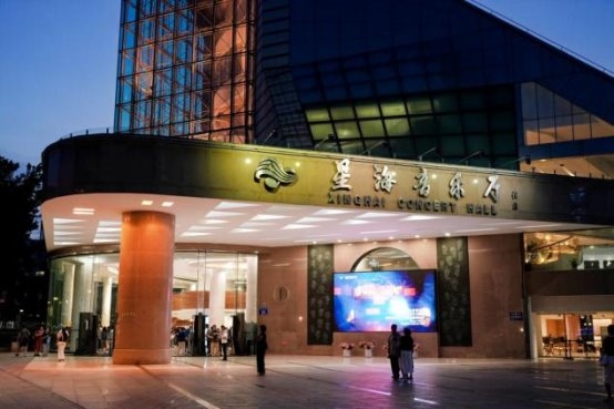 “金嗓子”携手俄罗斯名团唱响羊城,2026国际合唱艺术季广州站圆满落幕插图 “金嗓子”携手俄罗斯名团唱响羊城,2026国际合唱艺术季广州站圆满落幕插图