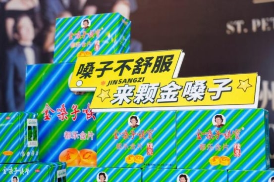 “金嗓子”携手俄罗斯名团唱响羊城,2026国际合唱艺术季广州站圆满落幕插图14 “金嗓子”携手俄罗斯名团唱响羊城,2026国际合唱艺术季广州站圆满落幕插图14