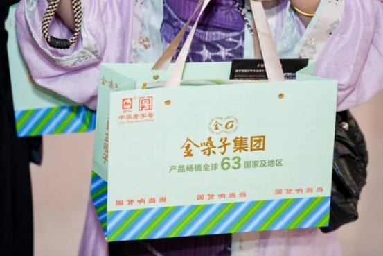 “金嗓子”携手俄罗斯名团唱响羊城,2026国际合唱艺术季广州站圆满落幕插图15 “金嗓子”携手俄罗斯名团唱响羊城,2026国际合唱艺术季广州站圆满落幕插图15