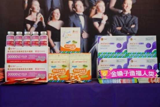 “金嗓子”携手俄罗斯名团唱响羊城,2026国际合唱艺术季广州站圆满落幕插图18 “金嗓子”携手俄罗斯名团唱响羊城,2026国际合唱艺术季广州站圆满落幕插图18