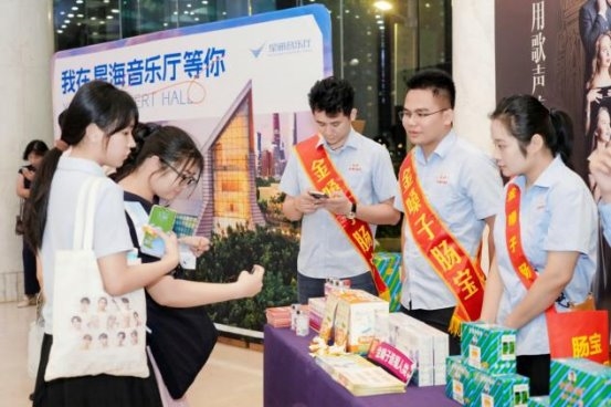 “金嗓子”携手俄罗斯名团唱响羊城,2026国际合唱艺术季广州站圆满落幕插图22 “金嗓子”携手俄罗斯名团唱响羊城,2026国际合唱艺术季广州站圆满落幕插图22