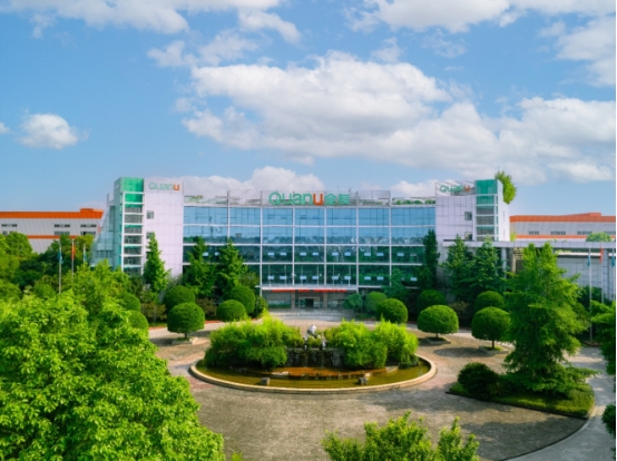 全友荣获中国全屋和定制家具十大品牌插图