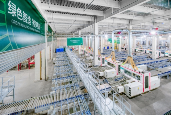 全友荣获中国全屋和定制家具十大品牌插图3