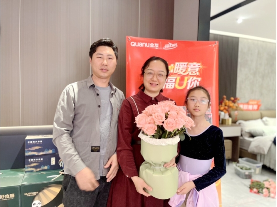 全友荣获中国全屋和定制家具十大品牌插图4
