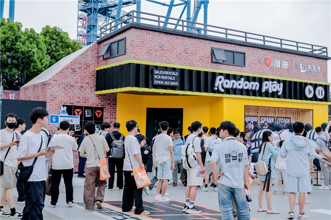 雅迪十年717以用户热爱为底色，走出可持续年轻化增长之路插图2