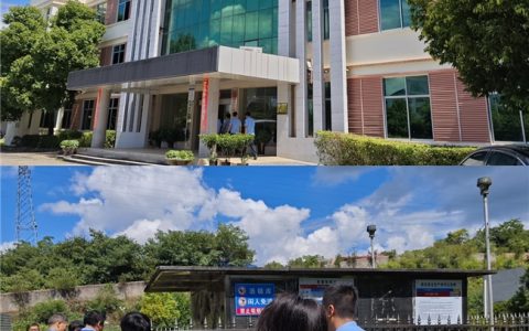 冷水滩应急管理局携手平安财险“上门问诊”，为药企安全生产“开良方”