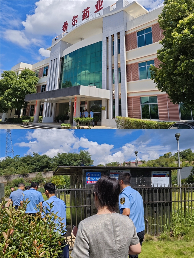 冷水滩应急管理局携手平安财险“上门问诊”，为药企安全生产“开良方”插图