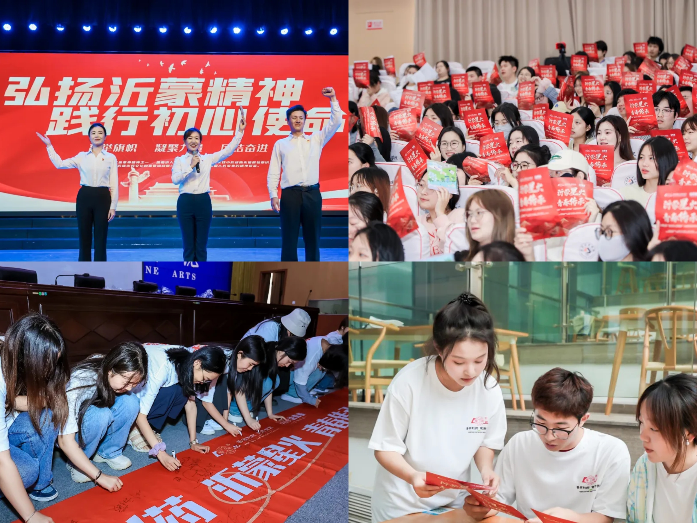 鲁南制药这十年，把“健康”种进青春里——一家药企与一代青年的责任对话插图4