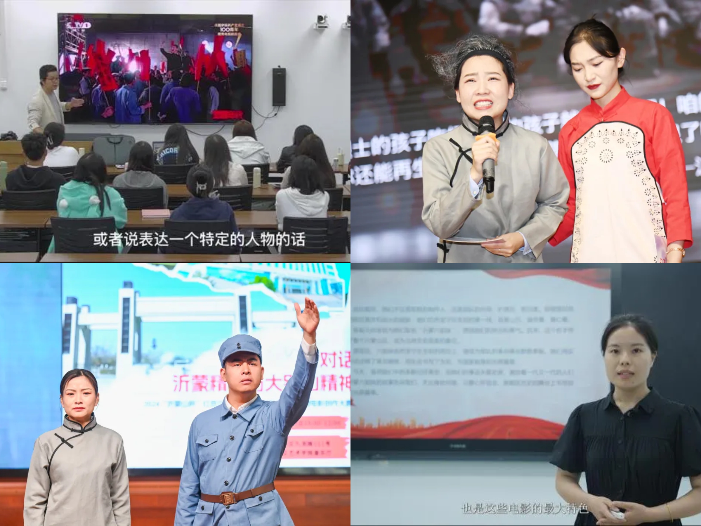 鲁南制药这十年，把“健康”种进青春里——一家药企与一代青年的责任对话插图5