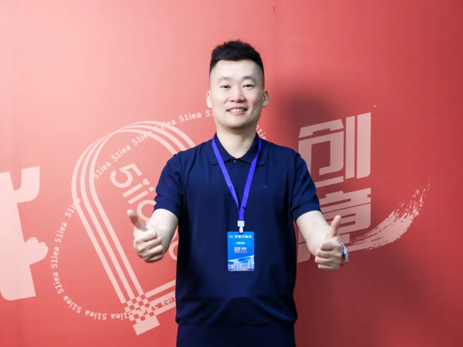 鲁南制药这十年，把“健康”种进青春里——一家药企与一代青年的责任对话插图10