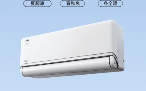 2026空调选购避坑指南｜不吹不黑，手把手教你看懂品牌真实力