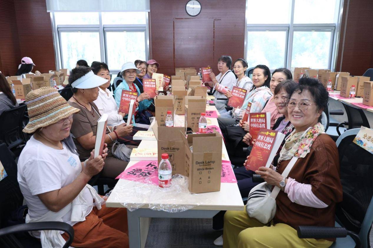 书香润银龄初心映顺义|顺义区开展红色全民阅读活动,筑牢退休人员思想阵地插图4 书香润银龄初心映顺义|顺义区开展红色全民阅读活动,筑牢退休人员思想阵地插图4