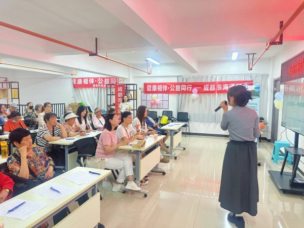 “健康相伴 公益同行”——昆明站第一期 成都市海通药业夏日蚊虫防护公益科普活动插图3 “健康相伴 公益同行”——昆明站第一期 成都市海通药业夏日蚊虫防护公益科普活动插图3