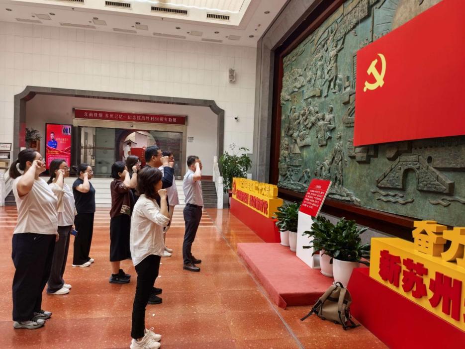 光大永明人寿开展系列活动庆祝建党105周年插图7