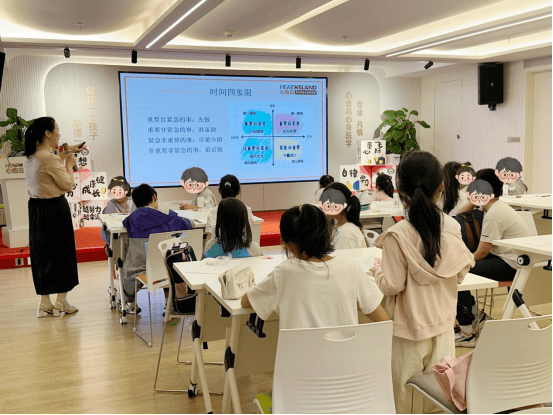 杭州心愈岛以“我的时间披萨”心理课赋能公益暑托服务,提升儿童时间管理素养插图13 杭州心愈岛以“我的时间披萨”心理课赋能公益暑托服务,提升儿童时间管理素养插图13