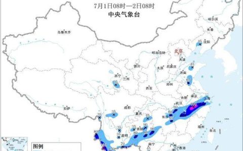 暴雨黄色预警：江西安徽浙江云南等地部分地区有大暴雨