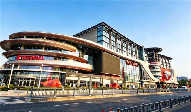 科技适老落地线下场景 京东MALL依托智享银龄馆破解银发生活多重痛点插图