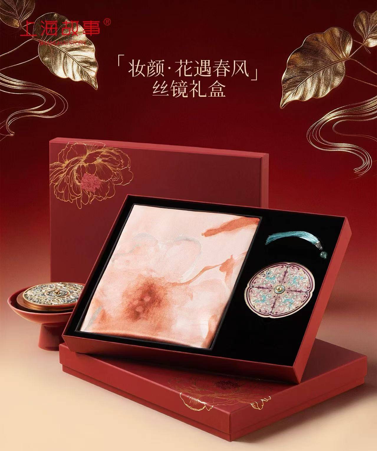 2026年四大热门教师节礼盒横向测评：健康、实用、走心成为核心关键词插图3