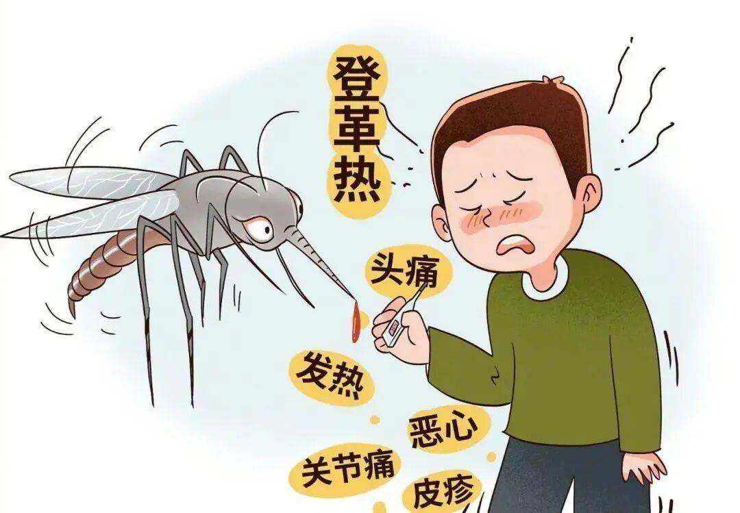 七月入暑，这些疾病容易找上门，提前预防勿中招！插图1