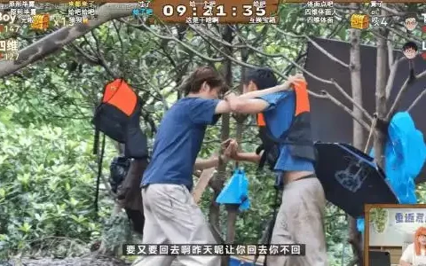 影视飓风Tim直播中情绪失控险与嘉宾动手，节目组紧急切镜并调整规则