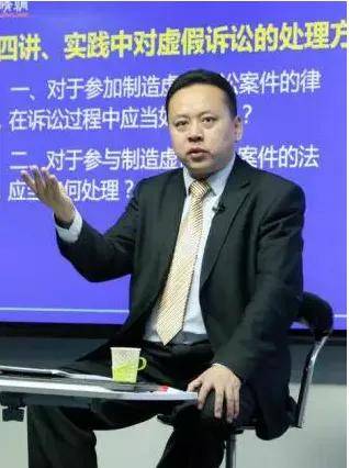 京师人物｜王朝勇：专注重大新型疑难复杂案件！21年，让专业成为信仰插图3