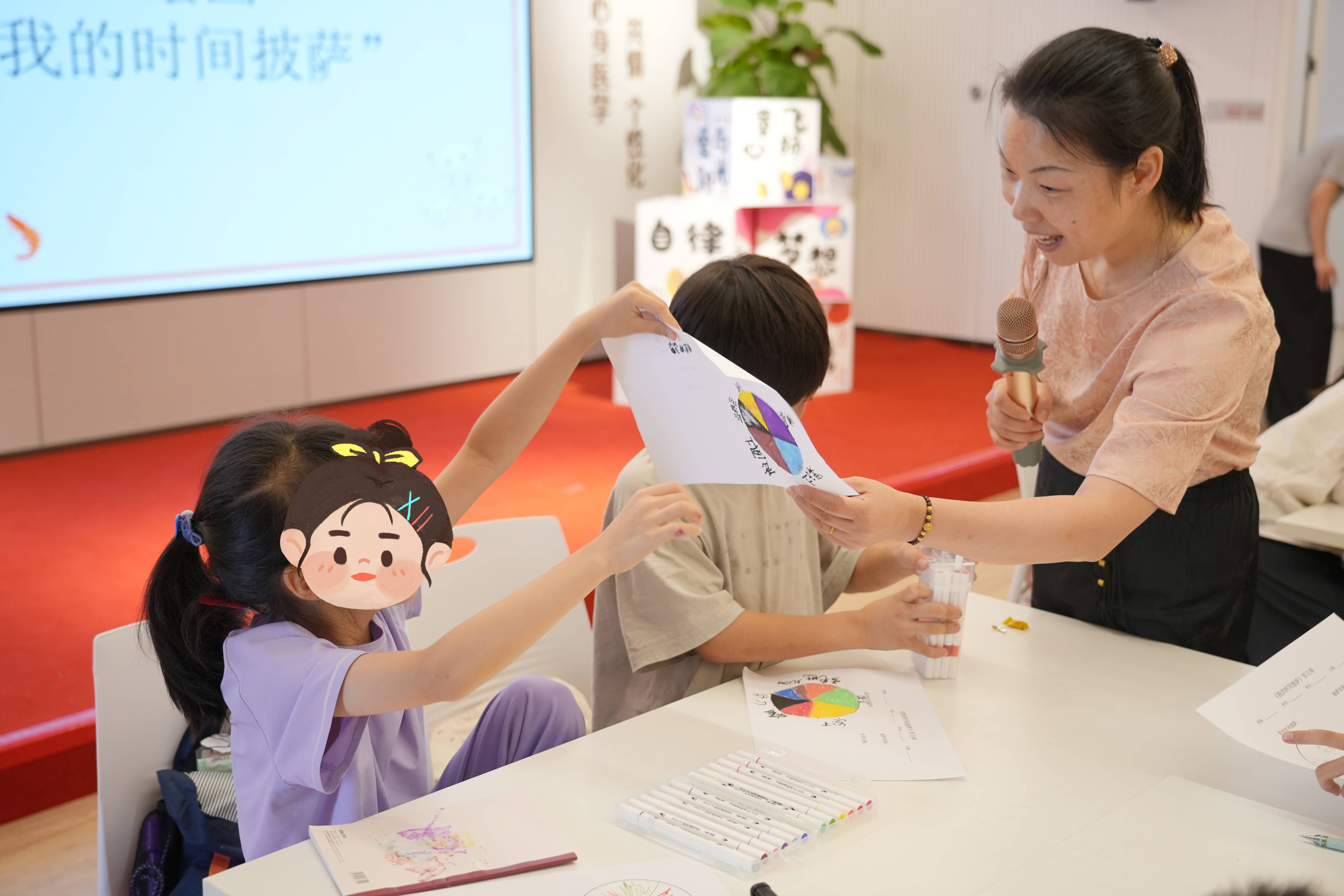 杭州心愈岛以“我的时间披萨”心理课赋能公益暑托服务,提升儿童时间管理素养插图5 杭州心愈岛以“我的时间披萨”心理课赋能公益暑托服务,提升儿童时间管理素养插图5