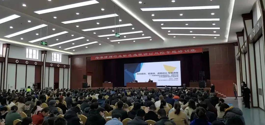 京师人物｜王朝勇：专注重大新型疑难复杂案件！21年，让专业成为信仰插图17