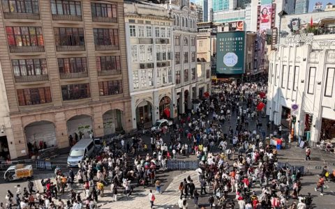 上半年广东GDP同比增长4.5%
