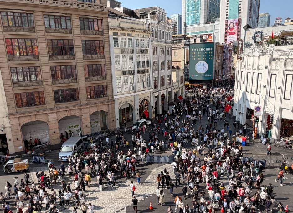 上半年广东GDP同比增长4.5%插图