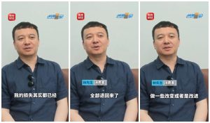 1.5万元国际机票退票仅退432元，当事人确认全额退款已到账插图