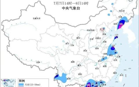 受暴雨影响，深圳铁路停运部分列车！