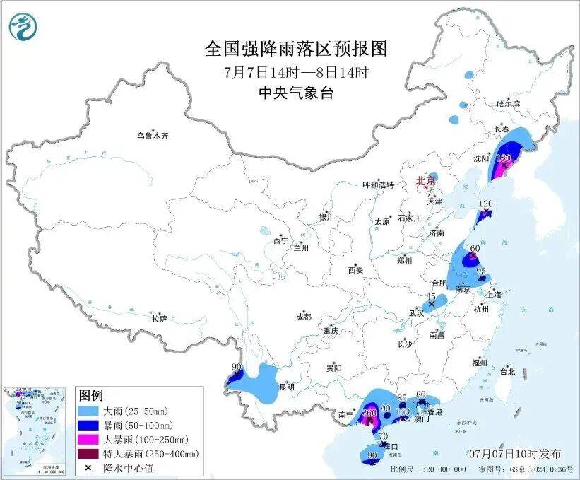 受暴雨影响,深圳铁路停运部分列车!插图 受暴雨影响,深圳铁路停运部分列车!插图