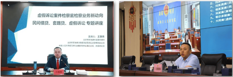京师人物｜王朝勇：专注重大新型疑难复杂案件！21年，让专业成为信仰插图24