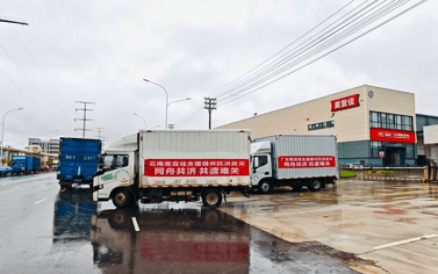 美宜佳多地调配物资支援广西 受影响门店同步准备恢复
