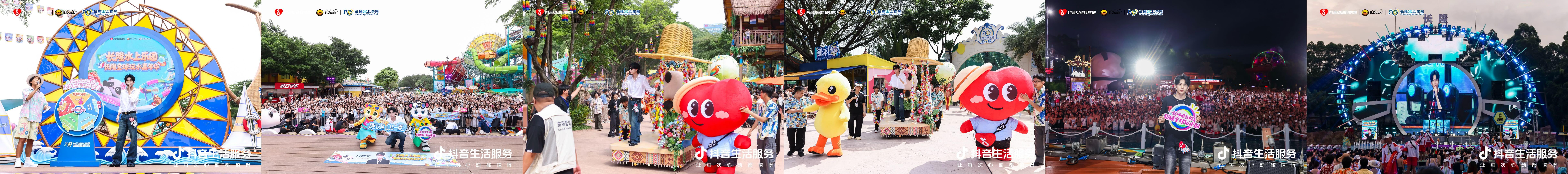 歌会全网刷屏、NPC见面会全城吸粉！「抖音心动目的地」引爆暑期文旅商机插图4