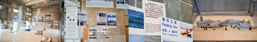 西港议事2026:一座港口如何打开秦皇岛的城市未来想象?插图6 西港议事2026:一座港口如何打开秦皇岛的城市未来想象?插图6