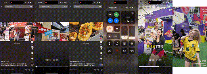 进门过26度的夏天!线上线下全域共振,引领暑期室内玩乐新趋势插图6 进门过26度的夏天!线上线下全域共振,引领暑期室内玩乐新趋势插图6