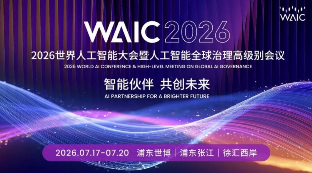 行业AI答卷｜东软 AI 重构行业安全决策新模式插图