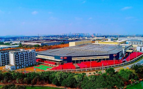 维他奶再添一家国家级绿色工厂