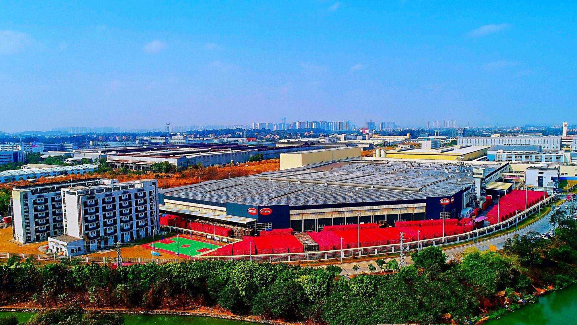 维他奶再添一家国家级绿色工厂插图 维他奶再添一家国家级绿色工厂插图