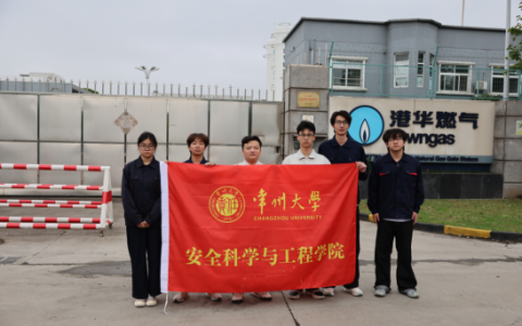 常州大学智声慧检团队研发智能声学内检测器—守护燃气管道安全