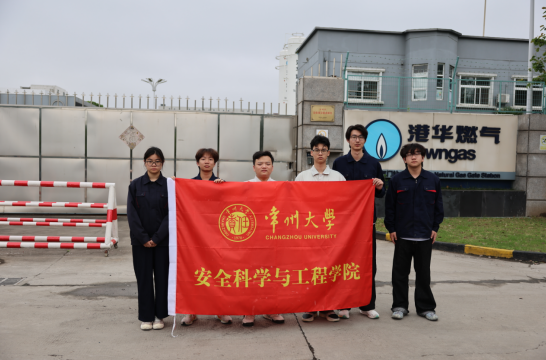 常州大学智声慧检团队研发智能声学内检测器—守护燃气管道安全插图