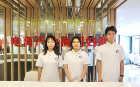 交通运输学院实践团赴清河县开展三下乡社会实践