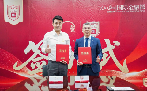 双喜临门：蟹太太入选红星榜工程并荣膺“中国500最具价值品牌”，国牌生鲜再跃新阶