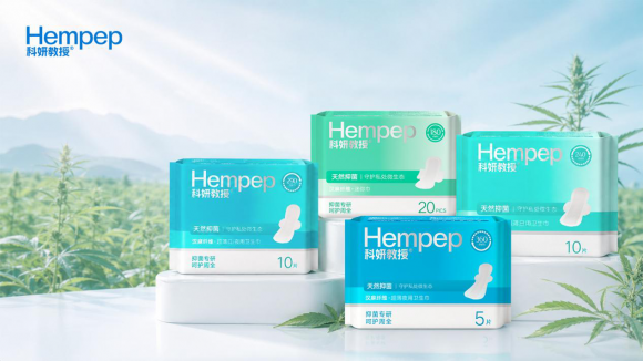 告别功能内卷,科妍教授以天然汉麻回归经期护理本质插图 告别功能内卷,科妍教授以天然汉麻回归经期护理本质插图