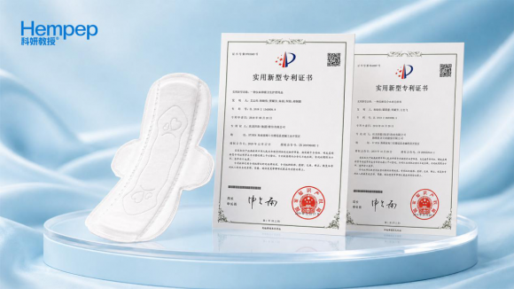 告别功能内卷,科妍教授以天然汉麻回归经期护理本质插图2 告别功能内卷,科妍教授以天然汉麻回归经期护理本质插图2