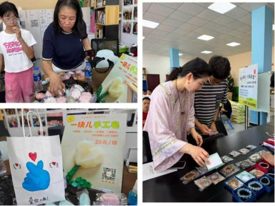 周文强、杨韵冉爱心聚力，汇成百年多地联动开展关爱特殊学生系列公益活动插图5