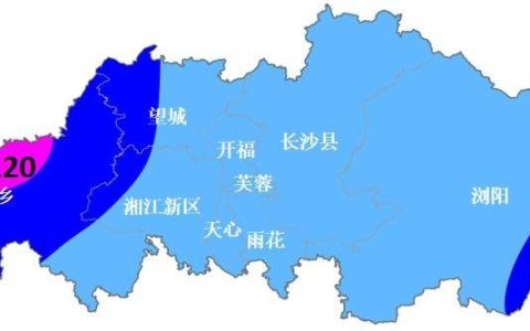 大到暴雨即将抵达长沙！下班早点回家！
