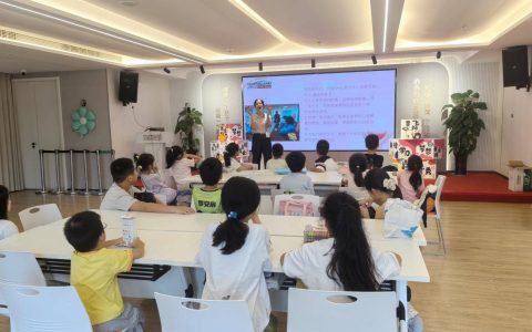 解锁自我接纳新方式 杭州心愈岛公益暑托班开设 OH 卡牌心理公益课堂