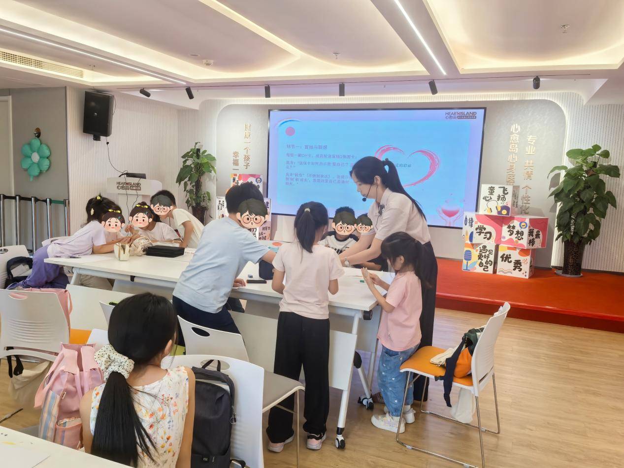 解锁自我接纳新方式 杭州心愈岛公益暑托班开设 OH 卡牌心理公益课堂插图3